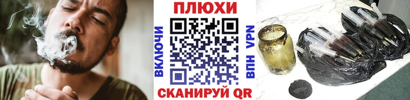 Гашиш Изолятор  KRAKEN как зайти  Междуреченск 