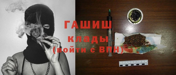 jwh Михайловка