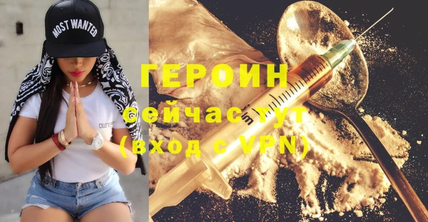 кокаин перу Надым