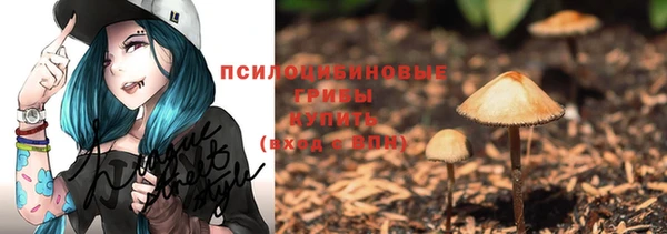 кокаин перу Надым