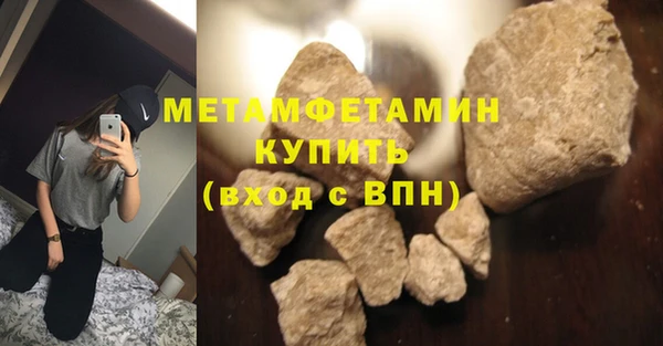 jwh Михайловка