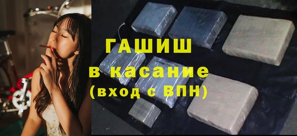 jwh Михайловка