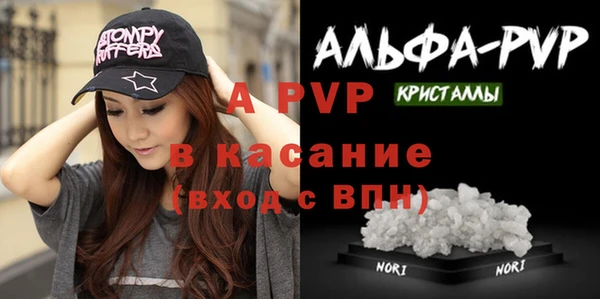 кокаин перу Надым
