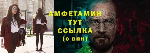 кокаин перу Надым