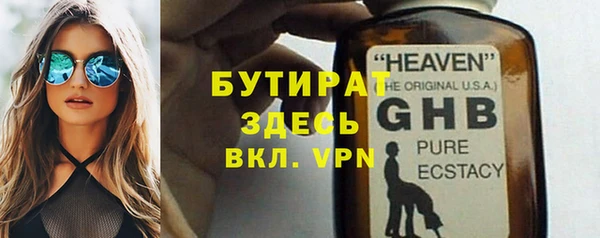 кокаин перу Надым