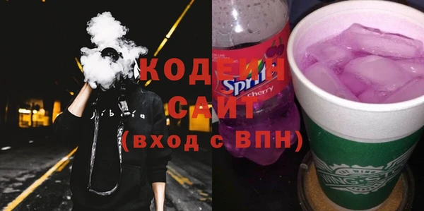 МДМА Наволоки