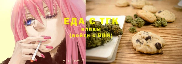 гашик Михайловск