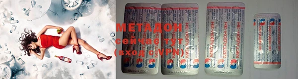кокаин перу Надым