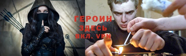 гашик Михайловск