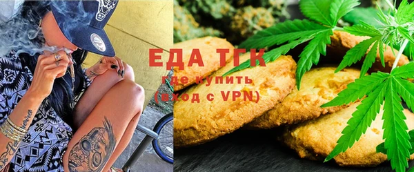 кокаин перу Надым