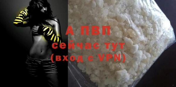 МДМА Наволоки