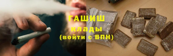 кокаин перу Михайлов
