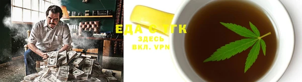 гашик Михайловск