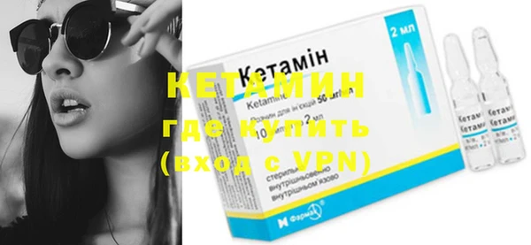 кокаин перу Надым