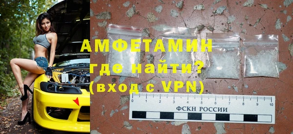 кокаин перу Надым