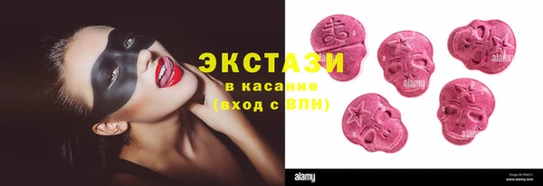 кокаин перу Надым