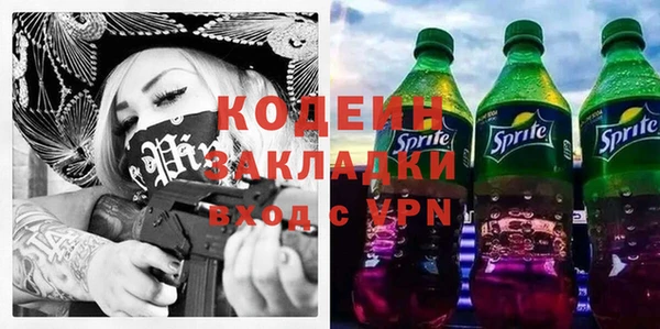 jwh Михайловка