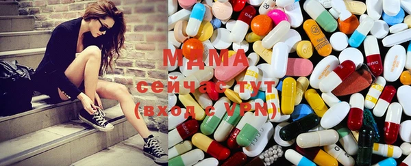 гашик Михайловск