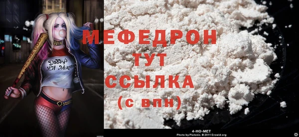 jwh Михайловка
