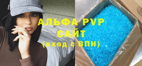 МДМА Наволоки