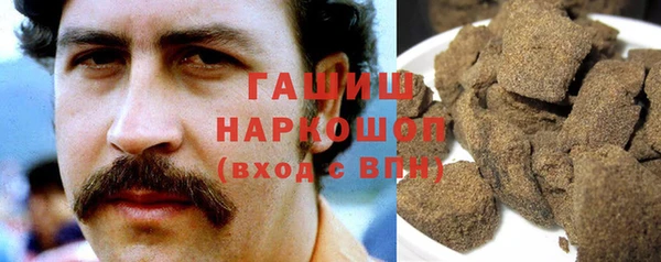 гашик Михайловск
