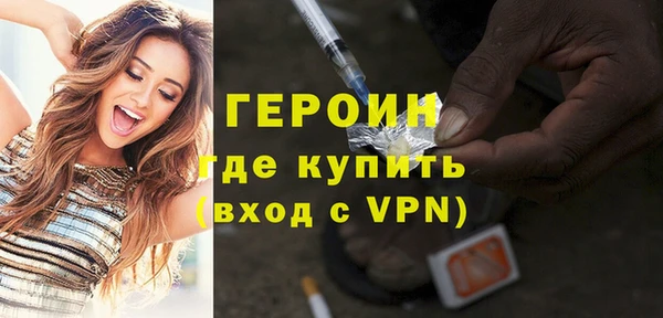 кокаин перу Михайлов