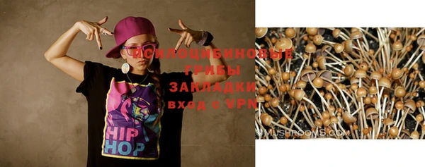 кокаин перу Надым