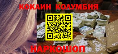 прущие крисы Краснокаменск