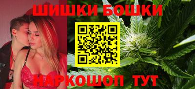 меф VHQ Краснодар