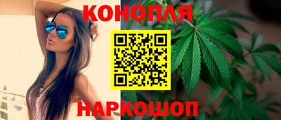 меф VHQ Краснодар