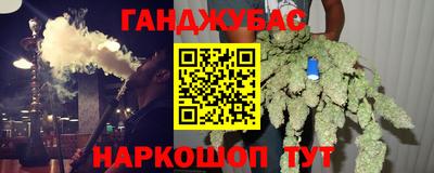 индика Малгобек