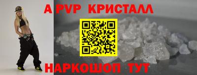 дмт Малоярославец